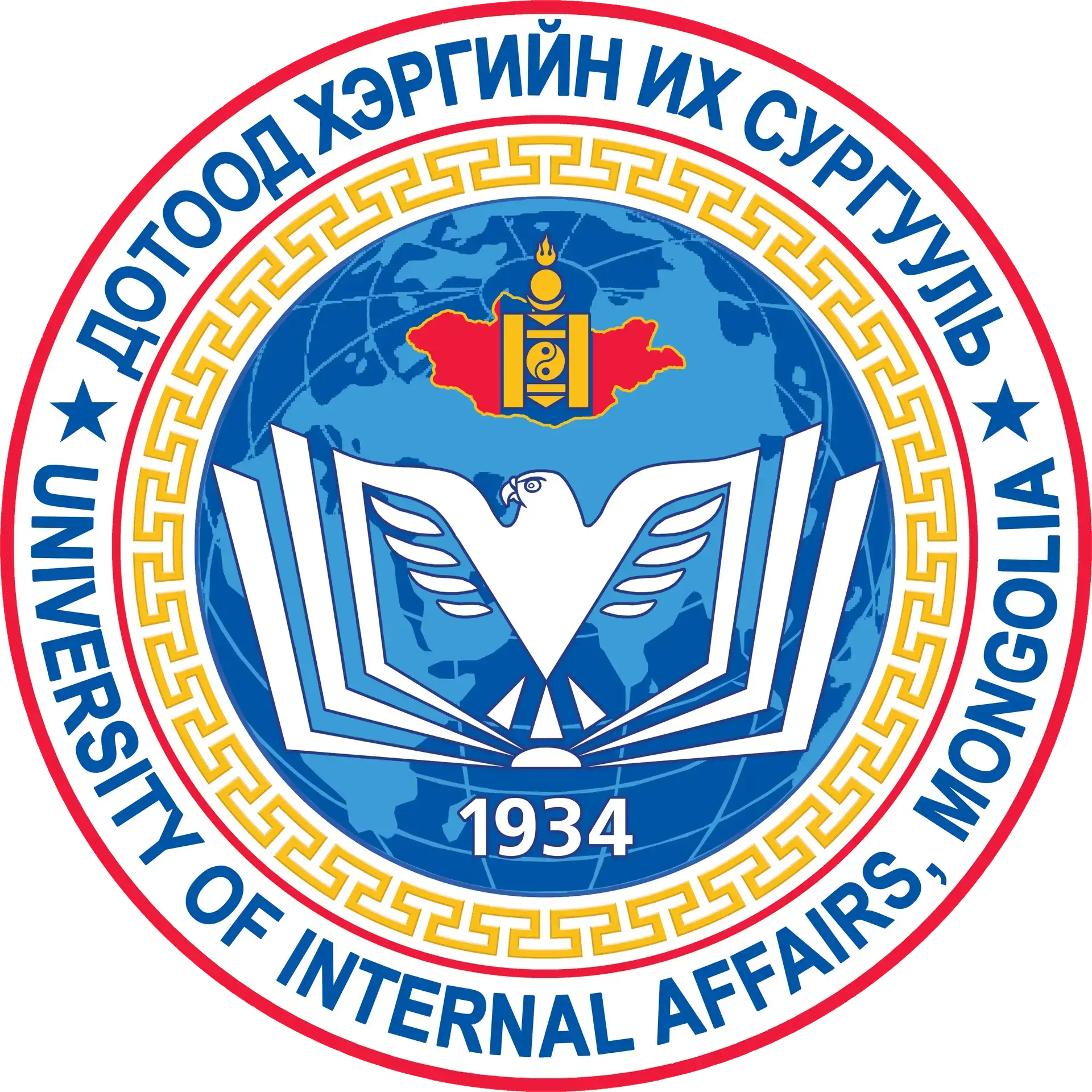 Сургалтын газар